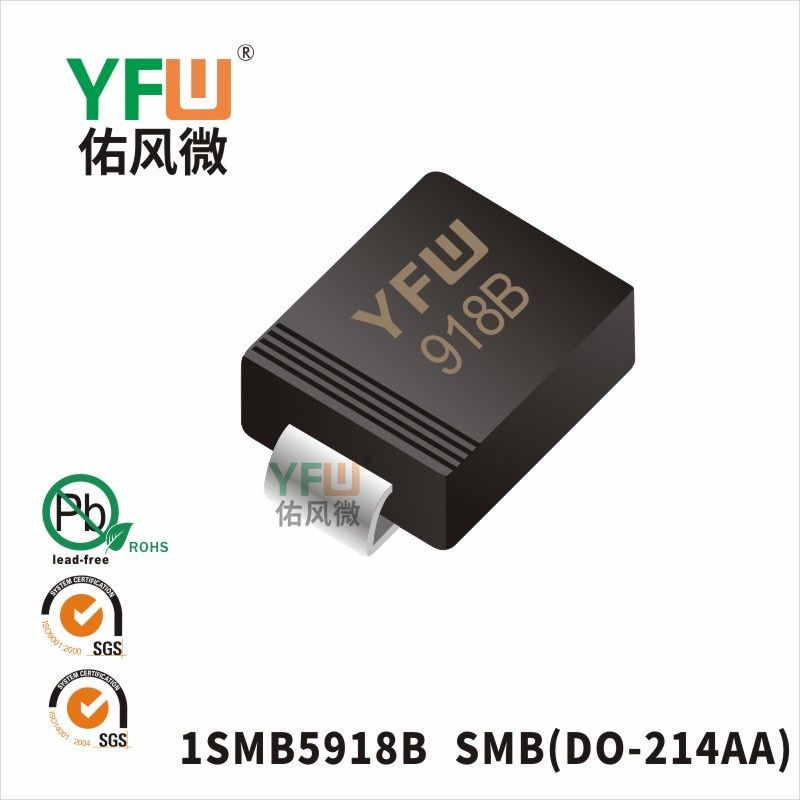 1SMB5918B  SMB(DO-214AA)_Marking:918B_Zener Diodes_YFW brand